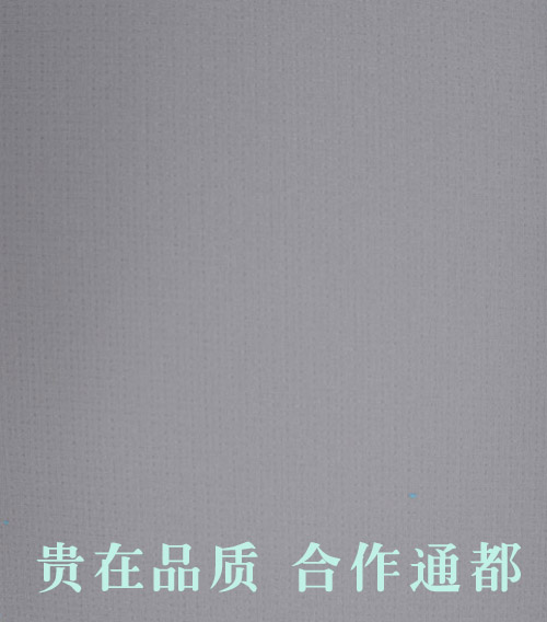 JSC-3719