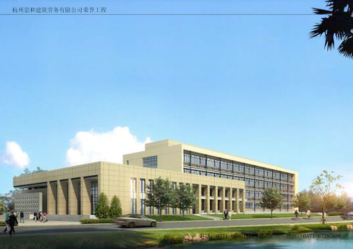 中国水稻研究所