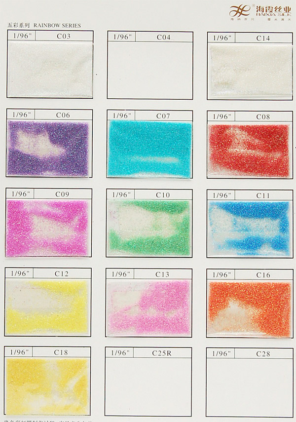 GCP-13