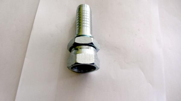 诸暨市店口福达机械配件厂