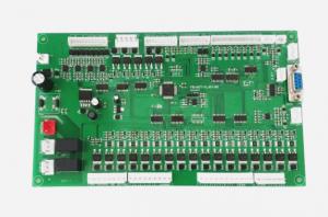 自动售卖饮料机控制主板