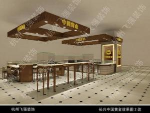 珠宝展柜013