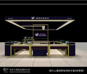 珠寶展柜1