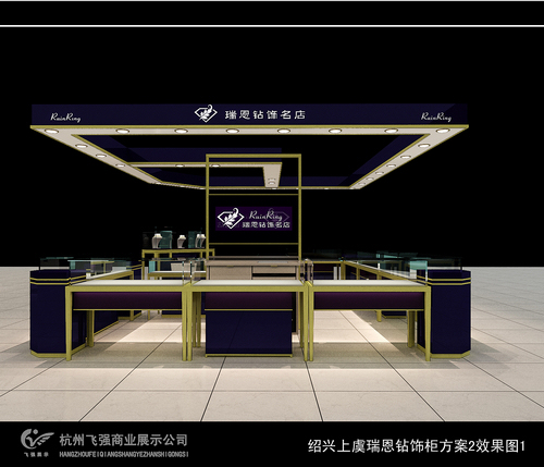 珠宝展柜1