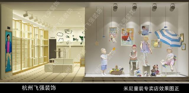 服装展柜020
